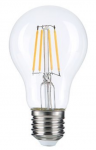 14W filamentinė LED lemputė OPTONICA, 2700K, E27