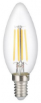 6W filamentinė LED lemputė E14, 4500K, stiklinė