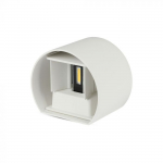 5W LED sieninis &scaron;viestuvas, baltas, 3000K