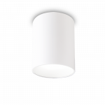 25W LED pavir&scaron;inis &scaron;viestuvas NITRO, baltas, 3000K