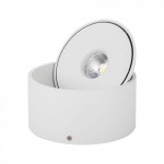 20W LED pavir&scaron;inis &scaron;viestuvas, baltas, 3000-6400K
