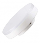 7W LED lemputė GX53, 2700K (&scaron;iltai balta)