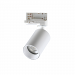 Akcentinis &scaron;viestuvas į 3 fazių bėgelį BYTE, GU10, baltas