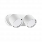 Sieninis &scaron;viestuvas DODO, GX53, baltas