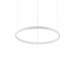29W LED pakabinamas &scaron;viestuvas ORACLE SLIM, baltas, 3000K, dimeriuojamas