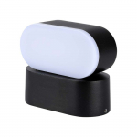 5W LED sieninis pakreipiamas &scaron;viestuvas, juodu korpusu, 4000K, IP65