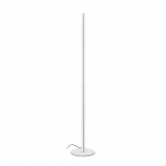 24W LED pastatomas &scaron;viestuvas LOOK, baltas, 3000K, dimeriuojamas