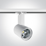35W LED &scaron;viestuvas į bėgelius, baltas, 3000K