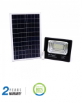 40W LED prožektorius su saulės baterija. 4000K (dienos &scaron;viesa), juodas,