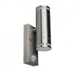 LED sieninis &scaron;viestuvas V-TAC su judesio davikliu, GU10, IP44, &scaron;viečia į vir&scaron;ų ir apačią, plieno spalvos