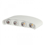 7W LED sieninis &scaron;viestuvas, baltas, 4000K, IP65