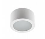 16W pavir&scaron;inis &scaron;viestuvas BERYL LED NO 2200, baltas, 4000K