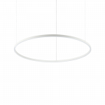 43W LED pakabinamas &scaron;viestuvas ORACLE SLIM, baltas, 3000K, dimeriuojamas