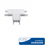 14W T formos jungtis, sidabrinė, 4000K (natūraliai balta), SAMSUNG LED chip
