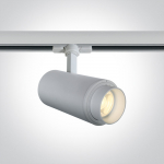 30W LED &scaron;viestuvas į bėgelius, baltas, 4000K