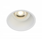 Įleidžiamas &scaron;viestuvas, baltas, 82mm, GU10
