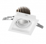 12,8W įleidžiamas &scaron;viestuvas BERYL NEW LED K-1, baltas, 4000K, IP44