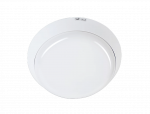 25,8W LED pavir&scaron;inis &scaron;viestuvas AMETYST NEW, baltas, 4000K, IP65