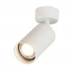 Pavir&scaron;inis &scaron;viestuvas OPTONICA, GU10, MR16, baltas