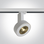 30W LED &scaron;viestuvas į bėgelius, baltas, 4000K
