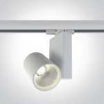15W LED &scaron;viestuvas į bėgelius, baltas, 4000K