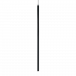 11,5W pakabinamas &scaron;viestuvas ULTRATHIN, 3000K, juodas
