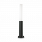 9,5W LED pastatomas lauko &scaron;viestuvas ETERE, juodas, 4000K, IP44