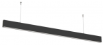 50W linijinis pakabinamas &scaron;viestuvas, &scaron;viečia į apačią ir į vir&scaron;ų, 4000K, juodas