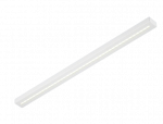 24,7W pavir&scaron;inis linijinis &scaron;viestuvas ARUNA SLIM SURFACE LED, baltas, 4000K