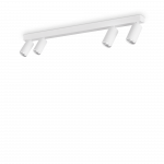 Pavir&scaron;inis &scaron;viestuvas PROFILO, GU10, baltas