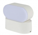 5W LED sieninis pakreipiamas &scaron;viestuvas, baltu korpusu, 3000K, IP65