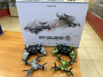 Vaiki&scaron;ki dronai Forever Sky Soldiers V2