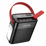 I&scaron;orinė baterija Power Bank Hoco J143 22.5W+PD20W 80000mAh juoda