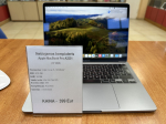 Apple MacBook Pro 13&rdquo; 2020, I5, 16 GB RAM, 512 GB SSD, Cycle 545