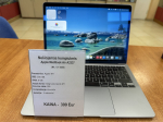 Apple MacBook Air 13&rdquo; 2020, M1, 8 GB RAM, 256 GB SSD, Cycle 559