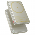 I&scaron;orinė baterija Power Bank Hoco Q26A PD20W MagSafe 10000mAh auksinė