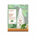 Tulsi Indi&scaron;kojo baziliko la&scaron;ai imunitetui  20ml Imunomodulator Jiva Ayurveda