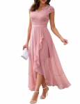 Bbonlinedress Moteri&scaron;ka sunėlė 2XL