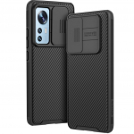 Xiaomi 12 PRO dėklas A