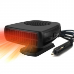 200 W 12V automobilio &scaron;ildytuvas