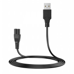 MEROM 5 V USB įkrovimo laidas &bdquo;Intex&ldquo; dulkių siurbliams