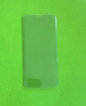 Apsauginis stiklas 68x145mm