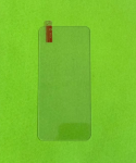 Apsauginis stiklas 67x148mm