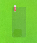 Samsung S24/S25 Apsauginis stiklas 67x144