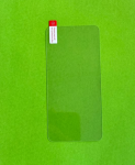 Samsung S25 Apsauginis stiklas 67x143