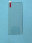 Apsauginis stikliukas 65x144mm