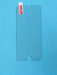 Iphone 7/8/se Apsauginis stiklas 59x129