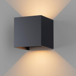 LED sieninis &scaron;viestuvas 12 W