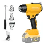 GGiking kar&scaron;to oro pistoletas suderinamas su DeWalt 20V baterija