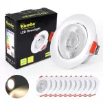 Įleidžiamas LED žibintas, 1 vnt., 6 W, 610 lm, 40&deg; pasukamas, 4000 K &ndash; baltas